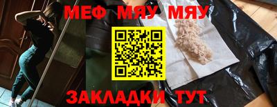 синтетический гашиш Свободный