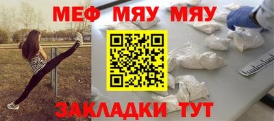 синтетический гашиш Свободный