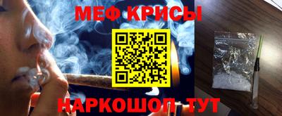 альфа пвп VHQ Северобайкальск