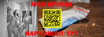 синтетический гашиш Свободный