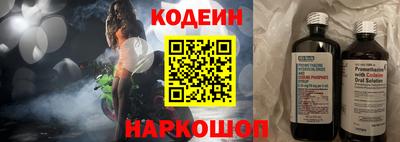экстази Севастополь