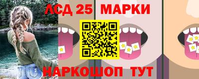 экстази Севастополь