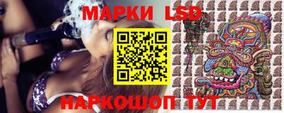 экстази Севастополь