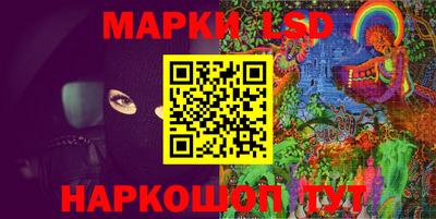 экстази Севастополь