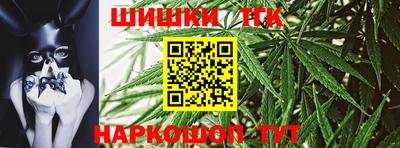 экстази Севастополь