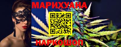 экстази Севастополь