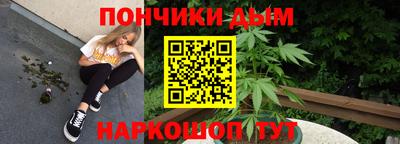экстази Севастополь
