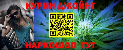 синтетический гашиш Свободный