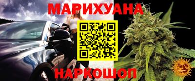 синтетический гашиш Свободный