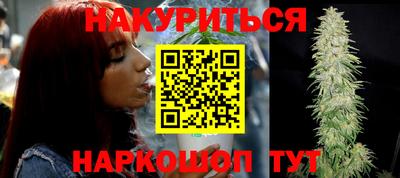 синтетический гашиш Свободный