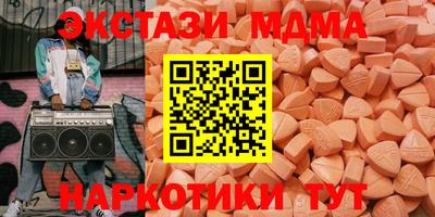синтетический гашиш Свободный