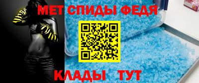 синтетический гашиш Свободный