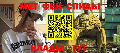 синтетический гашиш Свободный