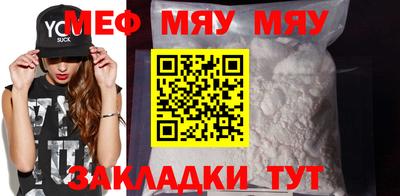 синтетический гашиш Свободный