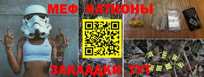 синтетический гашиш Свободный